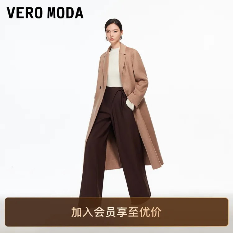 【华尔兹】Vero Moda休闲裤2025冬季新款斜门襟飘带高腰宽松阔腿裤