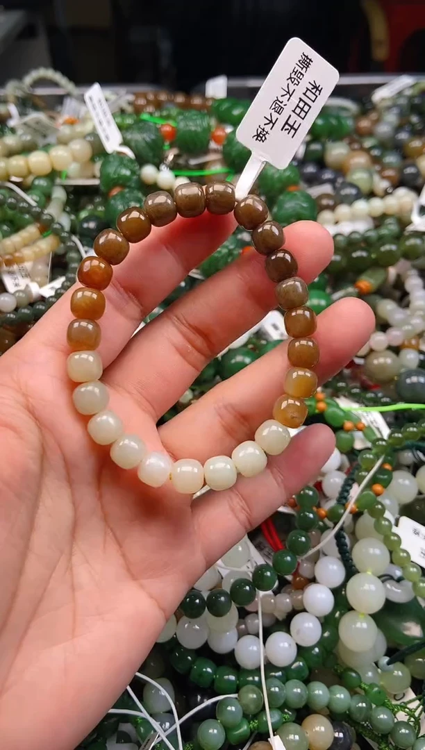 和田玉未镶嵌颈饰1