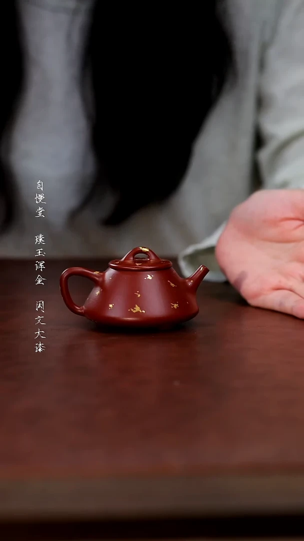 其他韩*灰紫砂壶石瓢