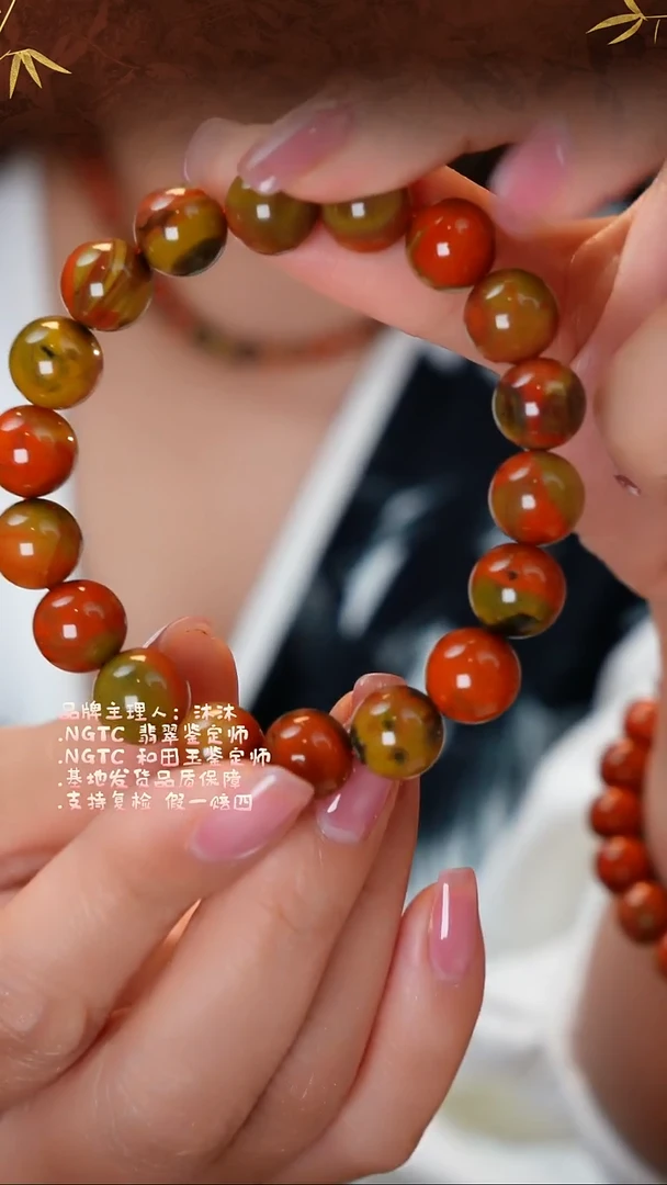 未镶嵌手链南红玛瑙大山包单圈