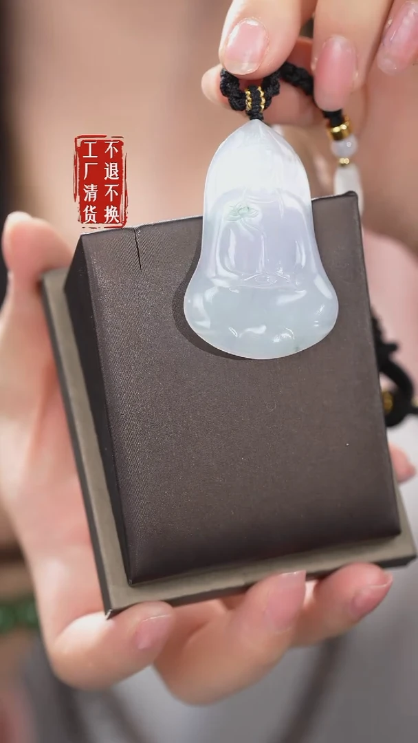 未镶嵌挂件翡翠450工厂抛货 不退不换 棉