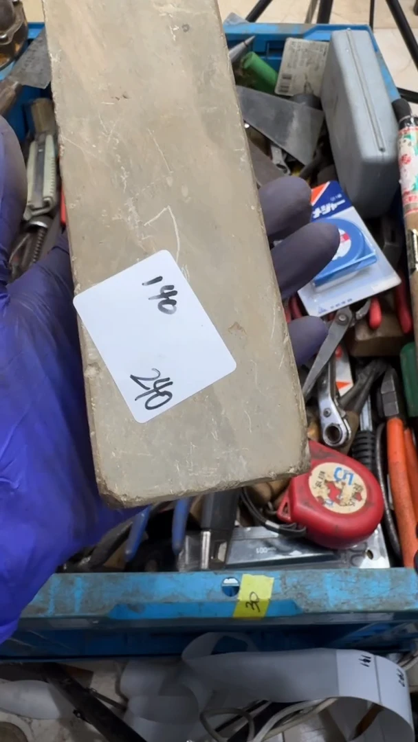 ?*?家用五金工具一个