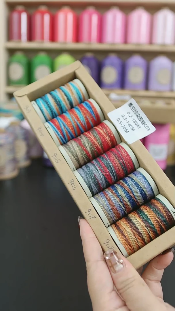 聚酯纤维【双11上新福利】0.5星空段染圆蜡C03套盒，每卷70米