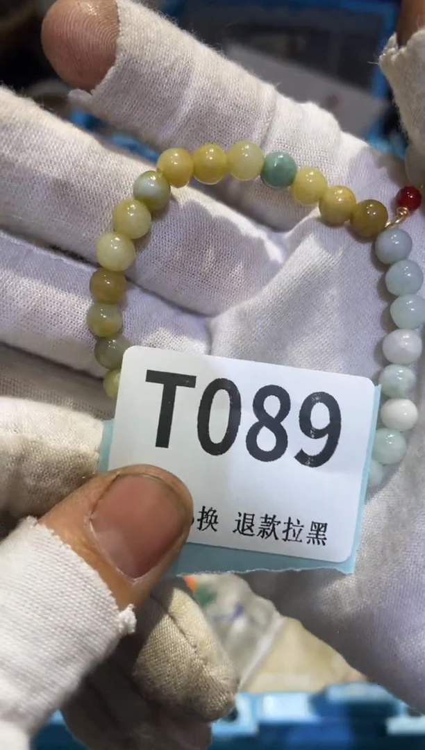 瓷片其***乖表妹直播链接火爆火爆