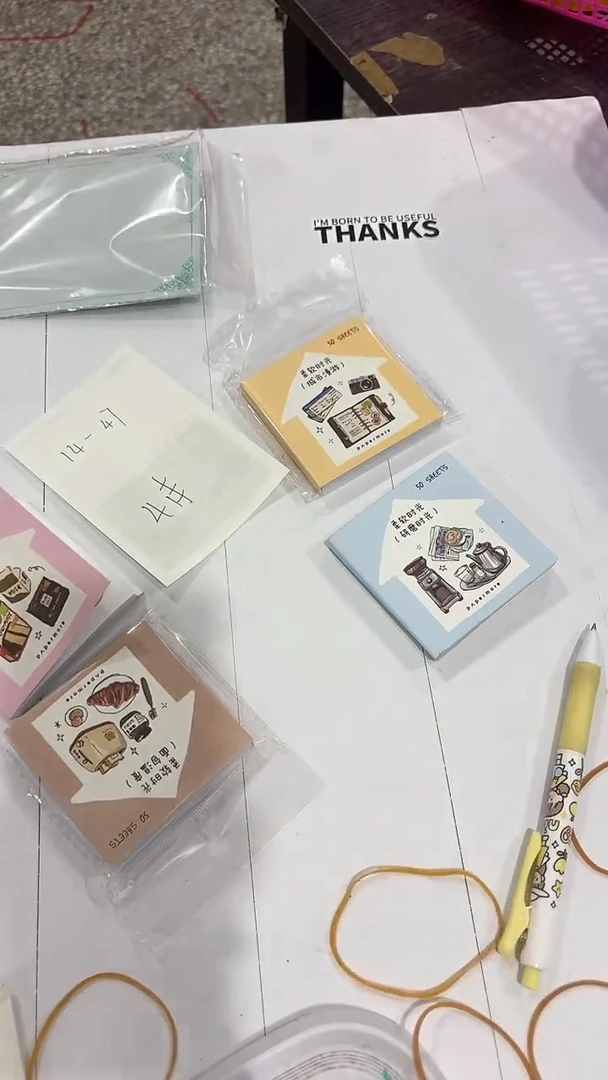 14-47 贴纸本 4本