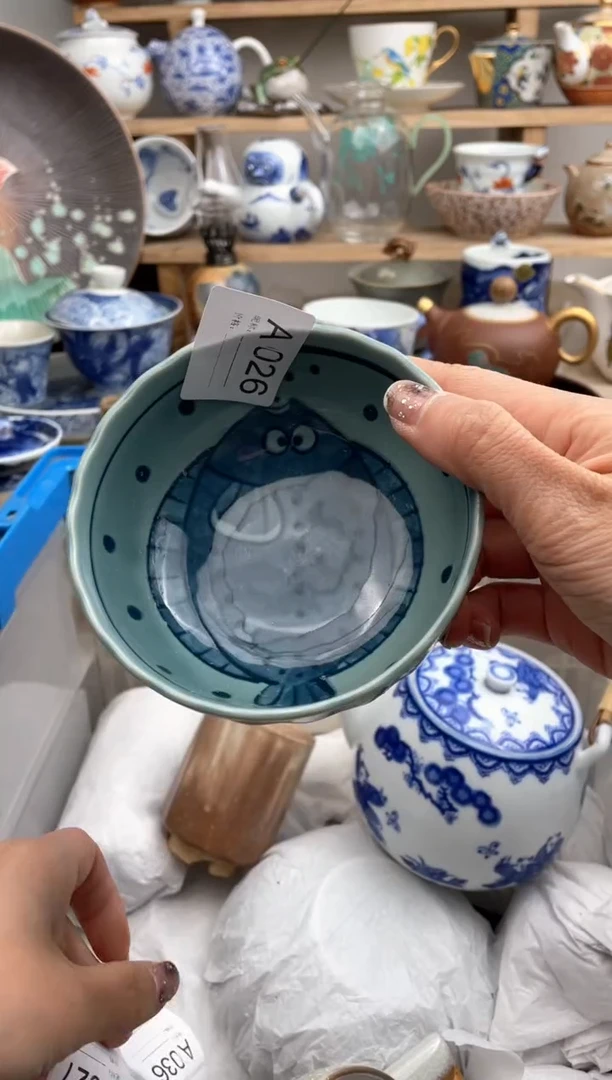 【闪购商品】瓷片026默认微瑕，看清尺寸品相再拍