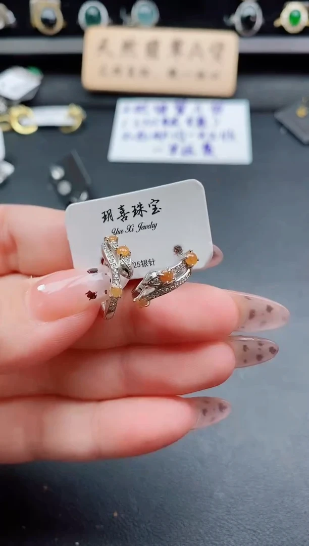 银S925镶嵌戒指翡翠1