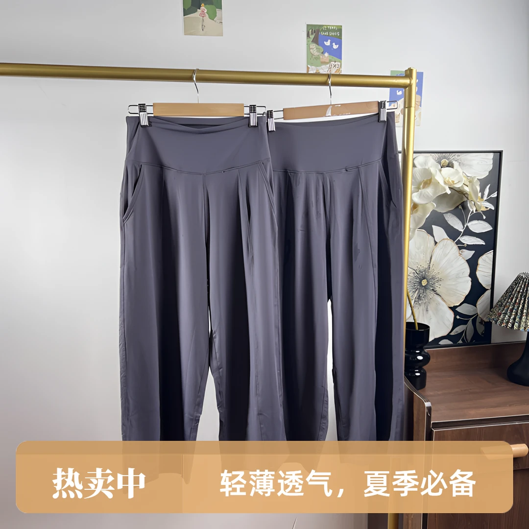 女士夏季运动宽松直筒瑜伽裤1411