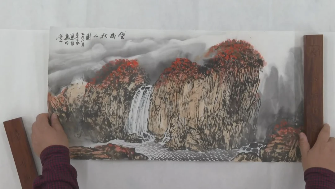 国画CKY国画作品1742