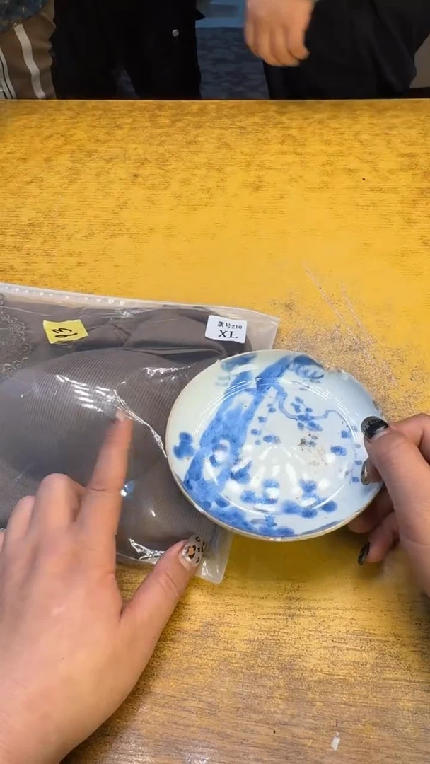 瓷器瓷器瑕疵破破93  xl