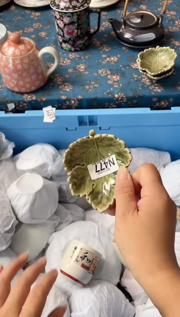 瓷片心****现瓷器瓷器N477