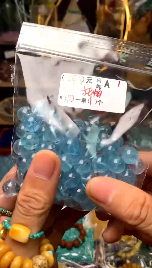 未镶嵌琥珀珠宝奇石A1