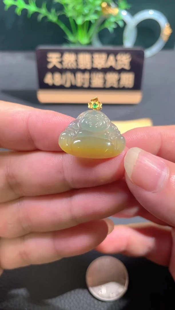 翡翠18K金镶嵌颈饰翡翠
