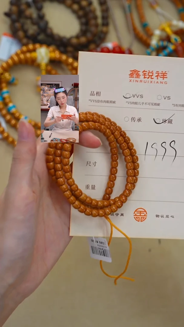 吊坠橄榄核橄榄核