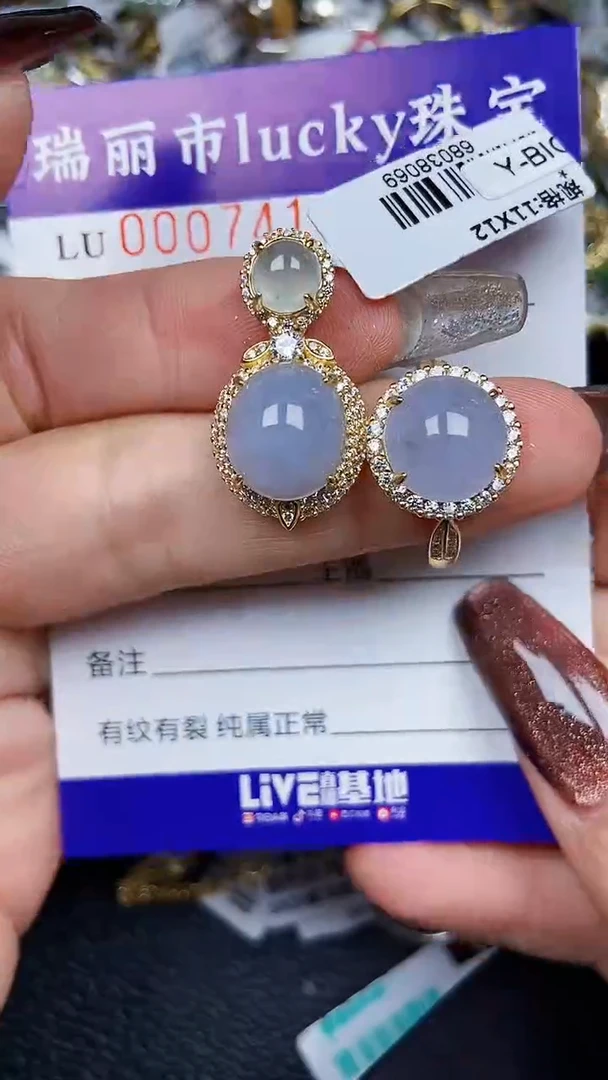 颈饰银S925镶嵌翡翠7414
