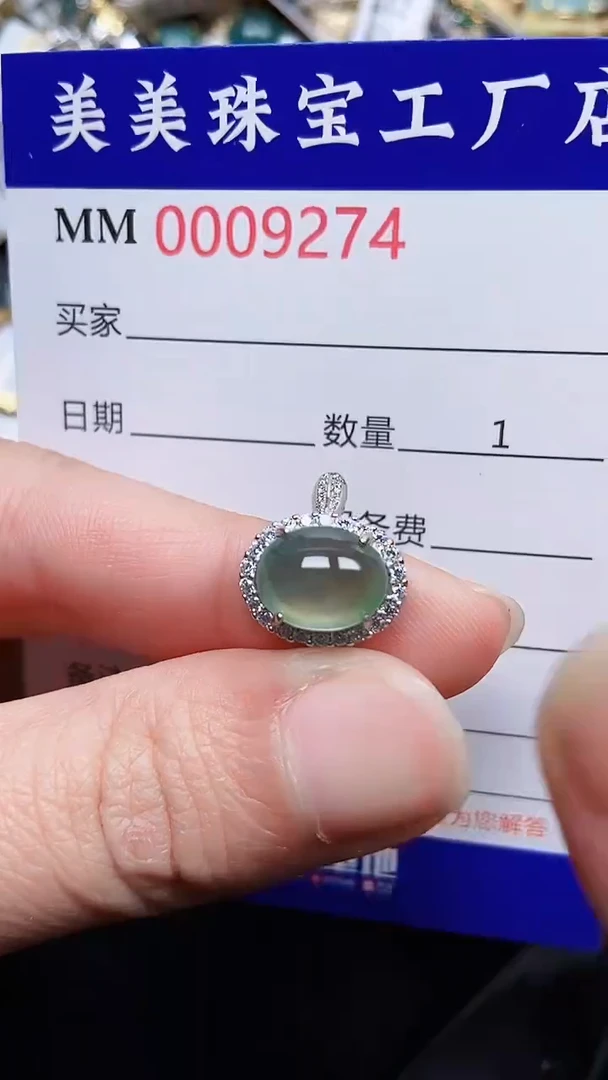 颈饰银S925镶嵌翡翠9274