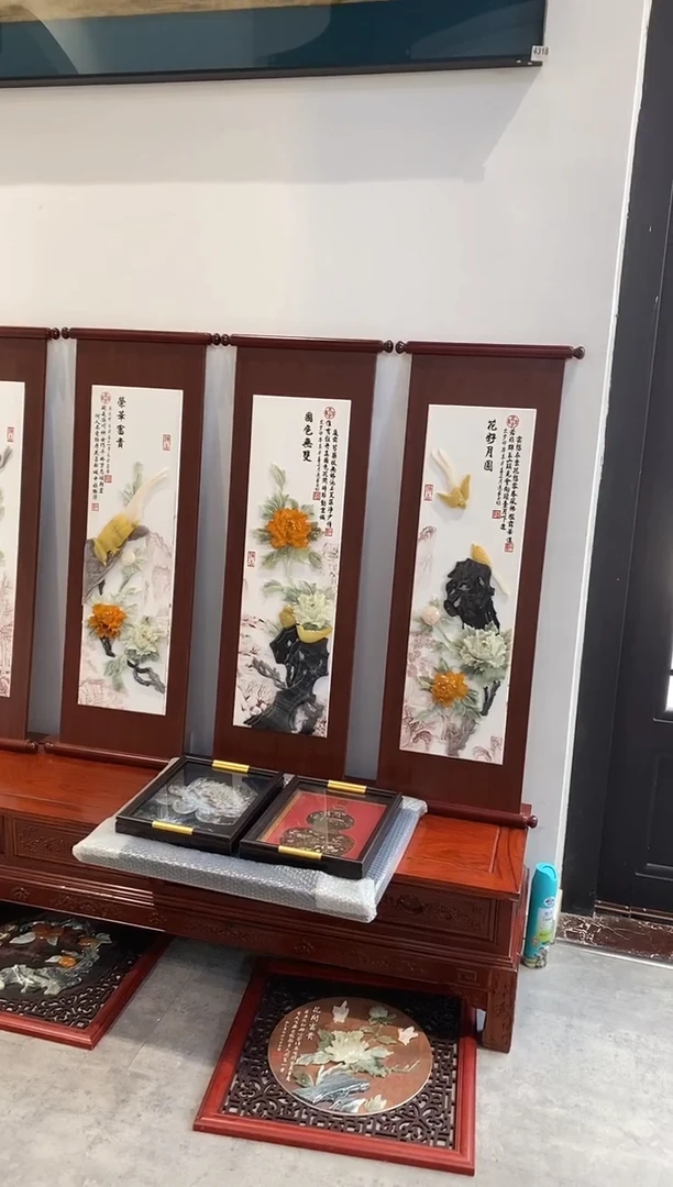 横款50*120白板牡丹图