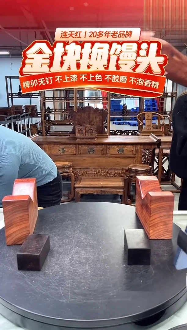 木DT250313 MKW财源滚滚