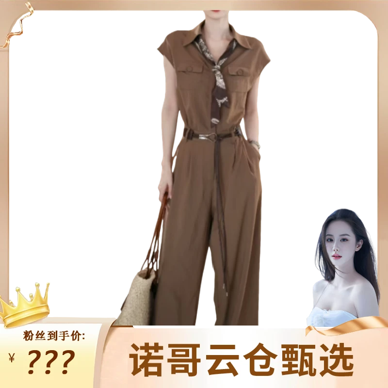 夏季新款气质显瘦韩版高腰连体裤