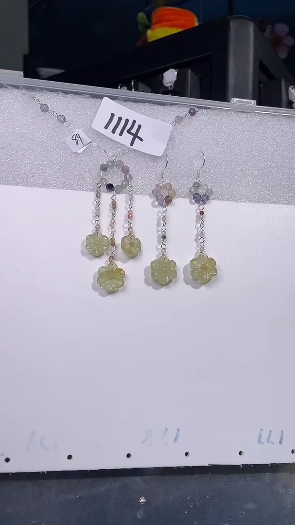 葡萄石未镶嵌颈饰喜欢拍