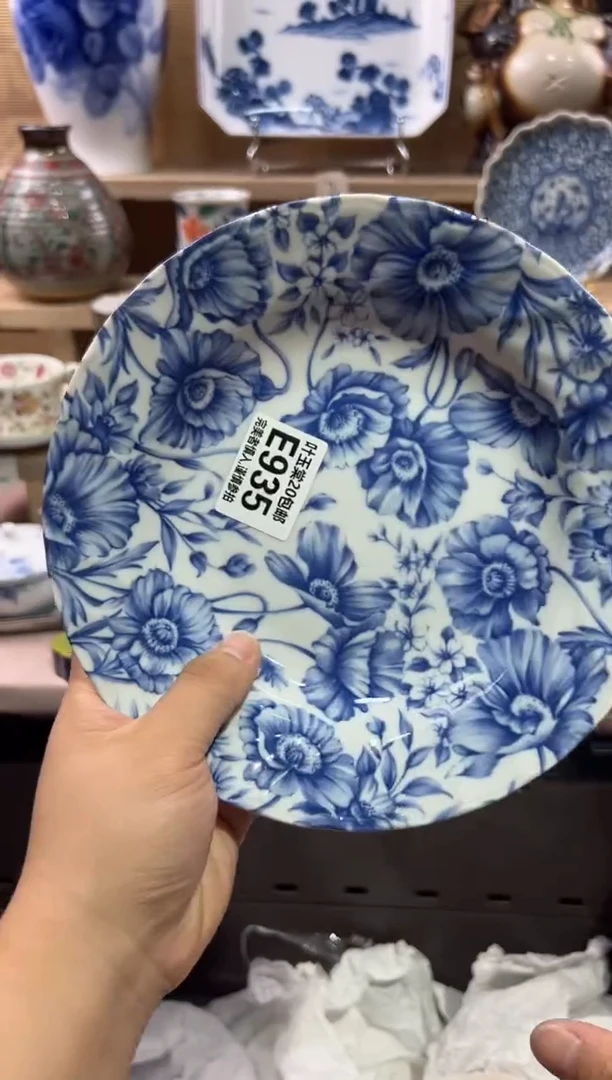 瓷片顺*耳瓷片满二十五包邮E935