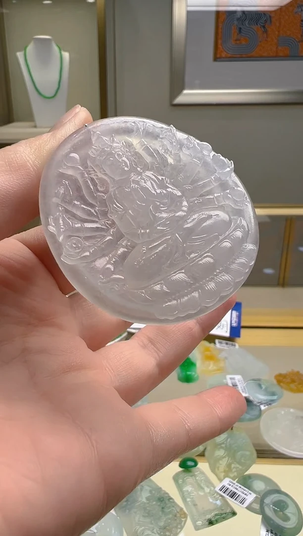 【闪购商品】定制翡翠未镶嵌多样性发货拍一发一