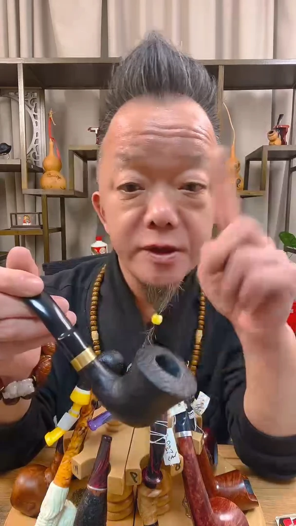 石楠木732纯手工石楠木烟斗