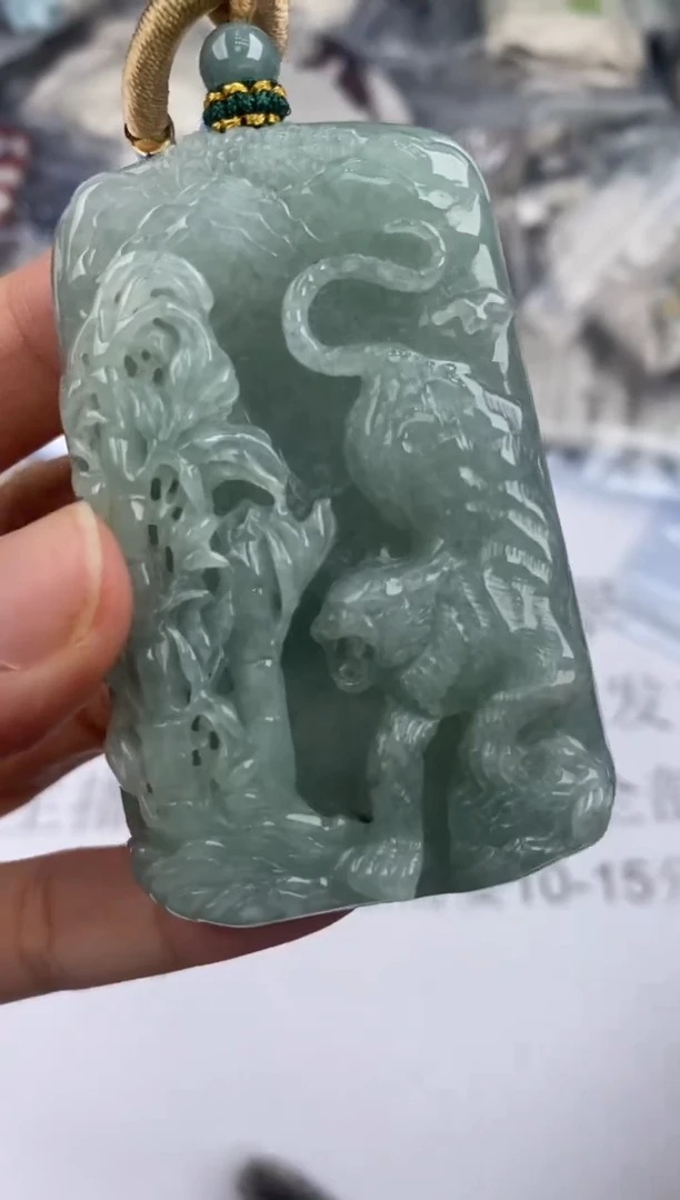 未镶嵌挂件翡翠303237     多人