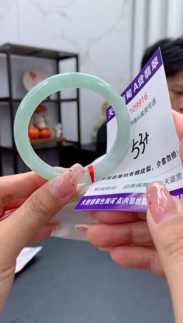 未镶嵌手镯翡翠天然缅甸A货翡翠