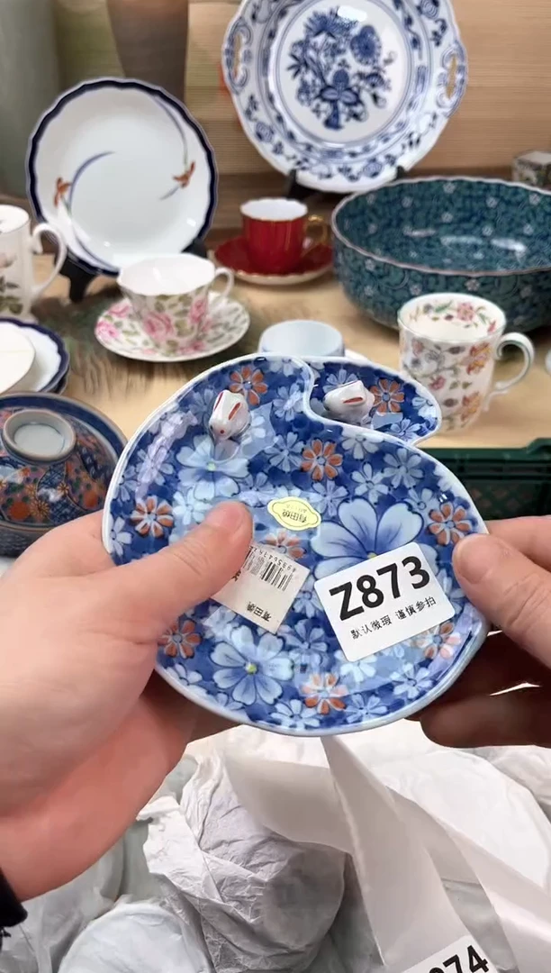 瓷片面*包873