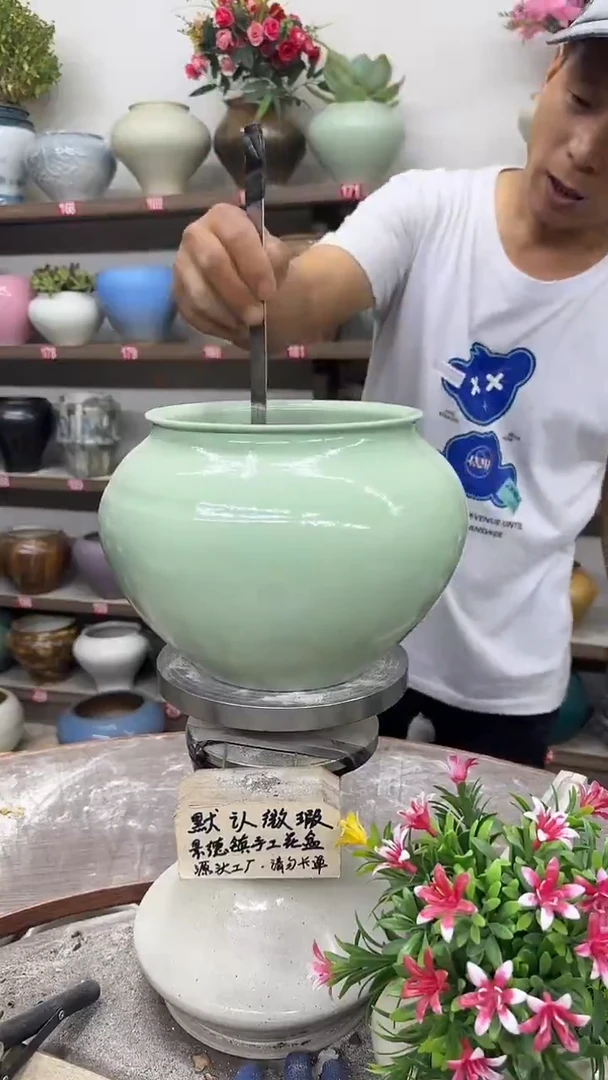 9月18号-高17口16瑕