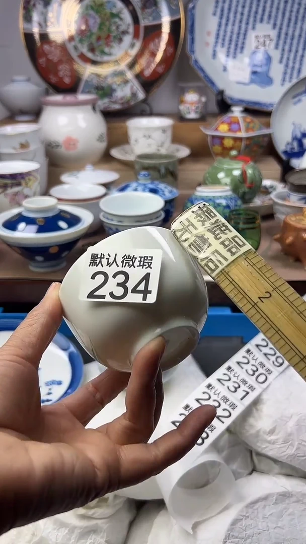 陶瓷快****?顺鑫工艺品店闪购