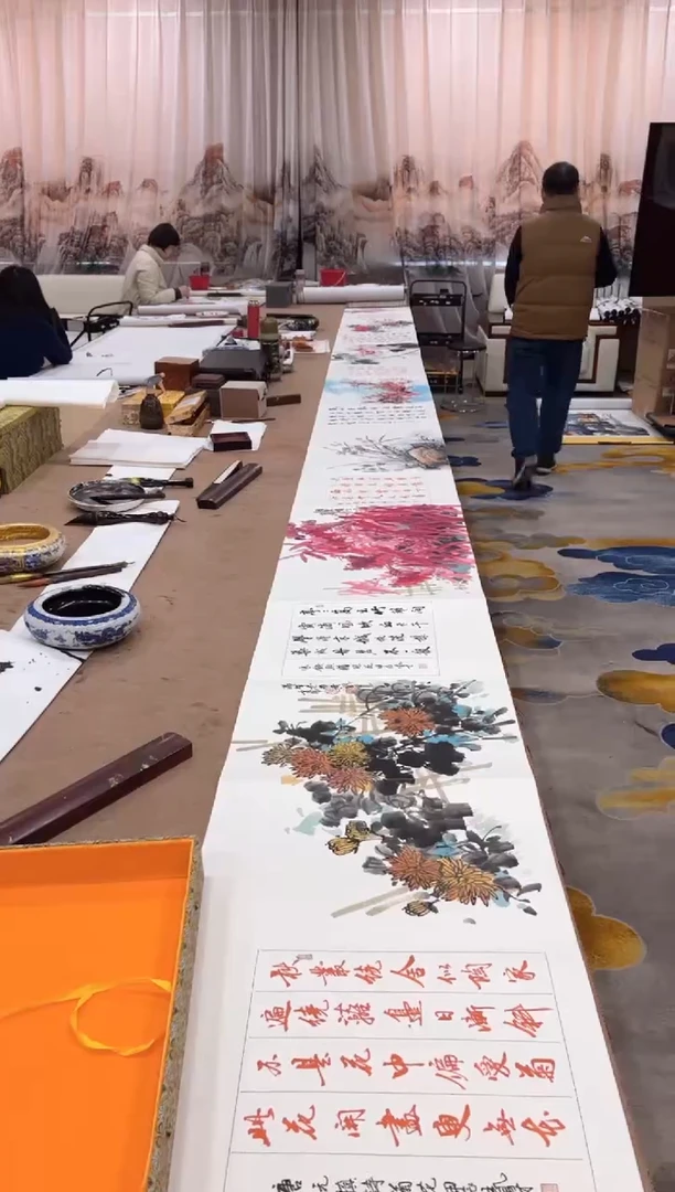 【闪购商品】书法王凤才 马云峰 册页