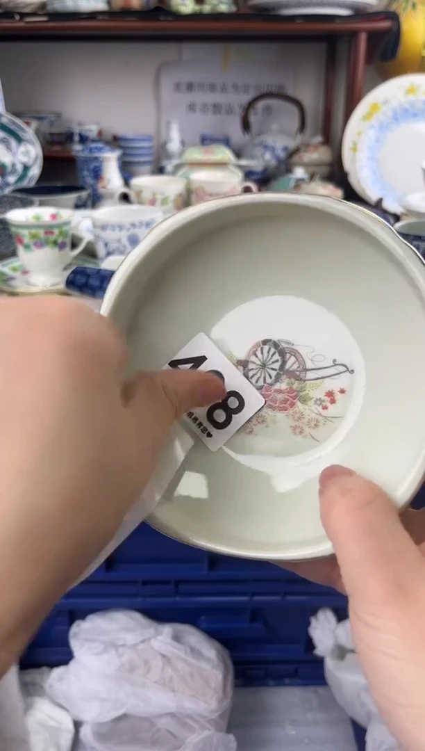 天*子408..........