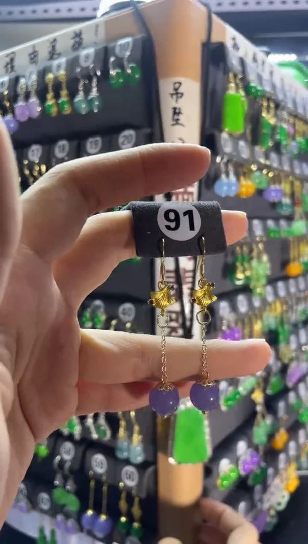 翡翠银S925镶嵌耳饰91..