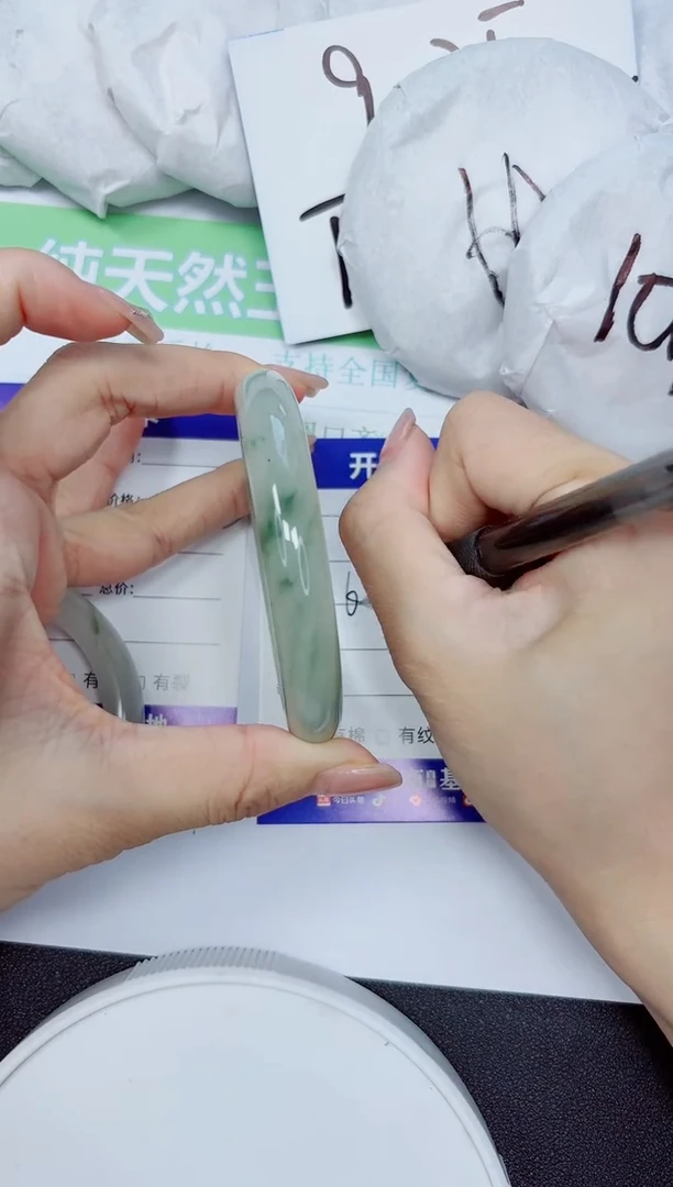 石英质玉手镯未镶嵌21  60