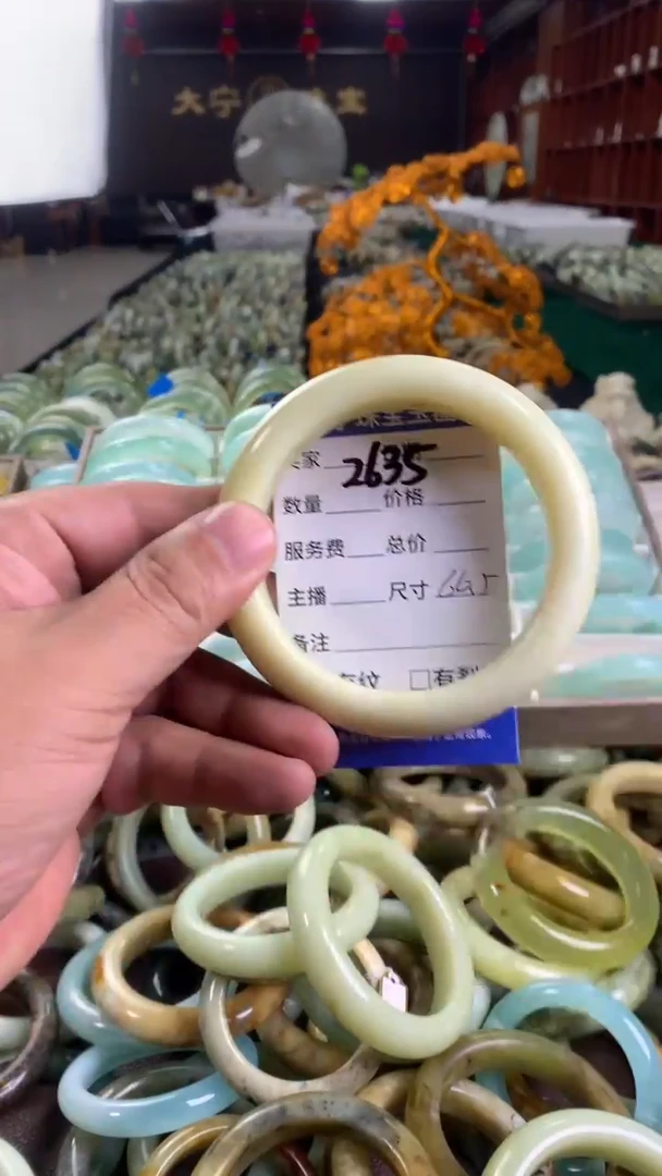 未镶嵌蛇纹石玉手镯2635