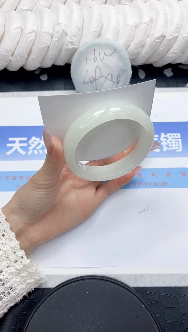 未镶嵌手镯和田玉266-56.6