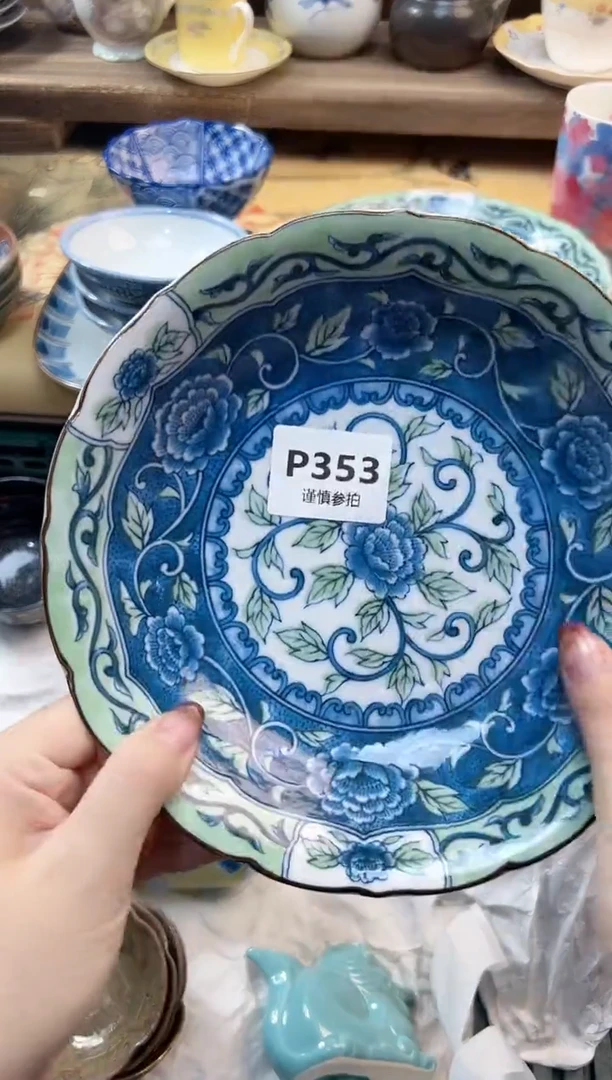瓷片云****5      353