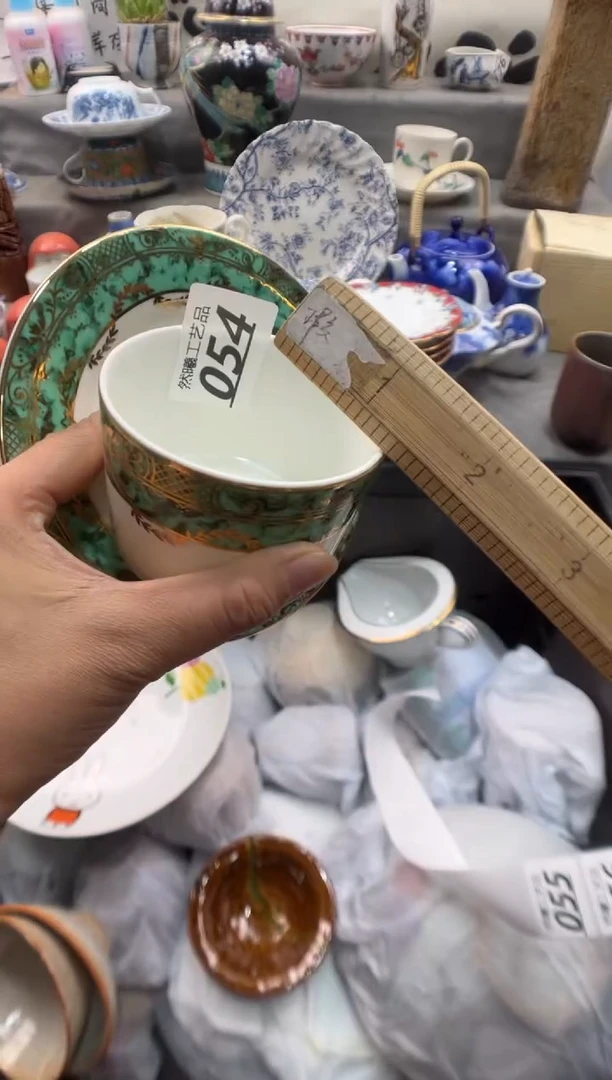 瓷片C****K054
