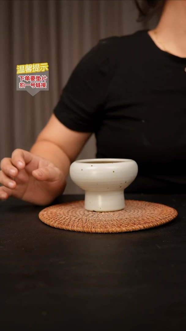 瓷片内口径约 8 外高约8