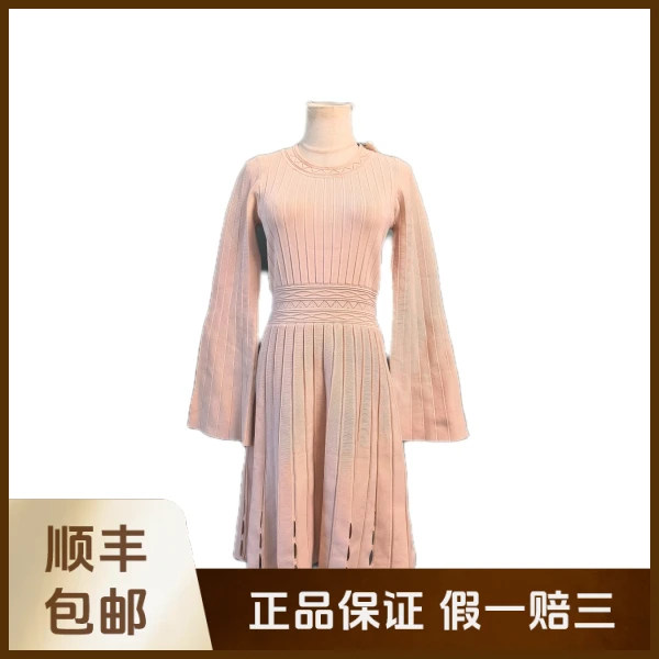妃鱼/Sandro/粘胶纤维/连衣裙/95新/沐九18