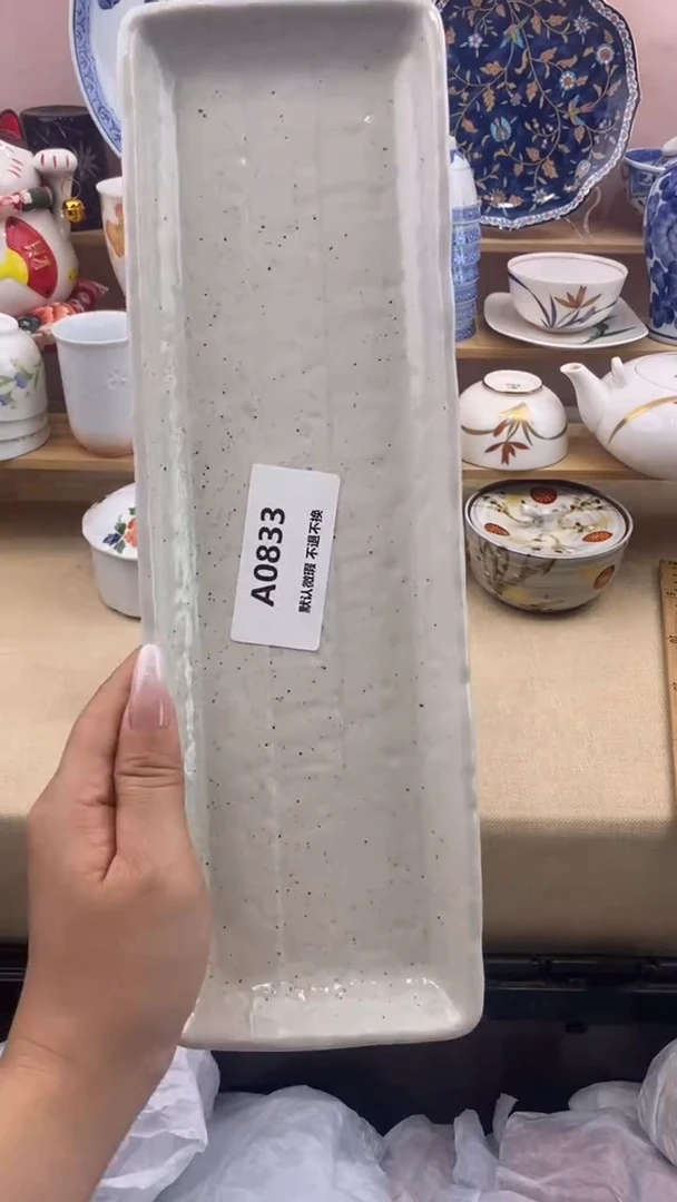 其他伊*亿小香瓷器 满20包邮