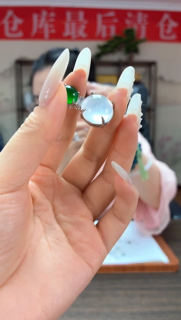 高定珠宝白冰翡吊坠HF3437S