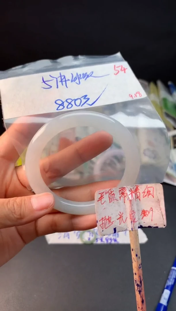未镶嵌定制翡翠拍一发一随机发货54