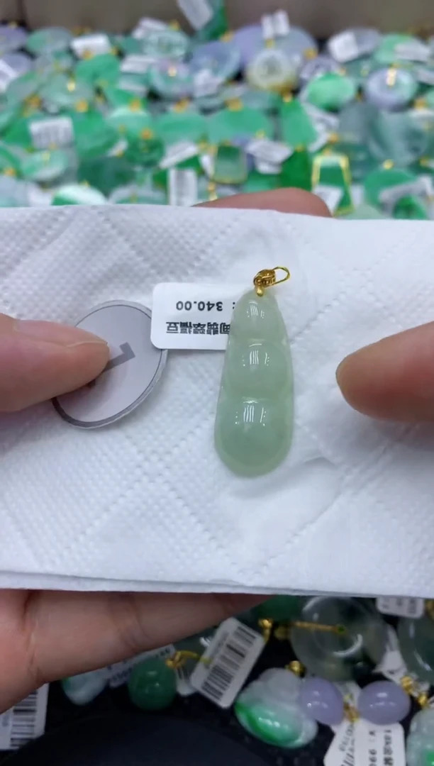 颈饰未镶嵌翡翠天然缅甸翡翠A货
