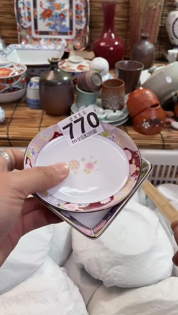 球****妹全场满28包邮，陶瓷茶具瓷器