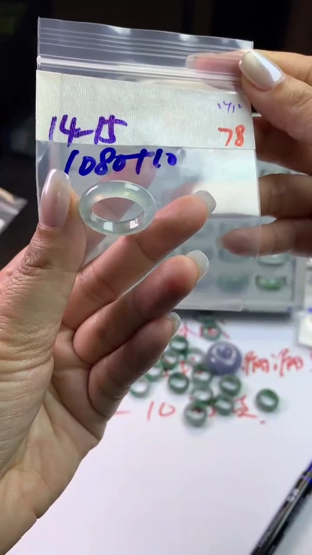 未镶嵌定制翡翠毛货需精细抛光拍一发一