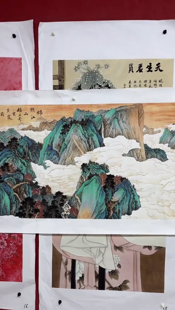 雅趣字画甄选国画