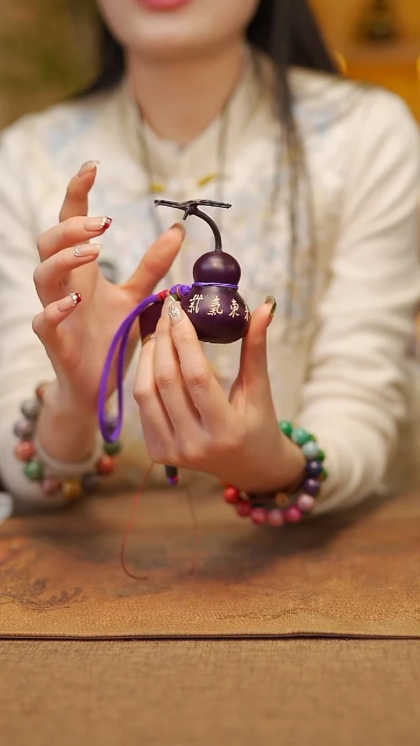 【闪购商品】531 宴禾堂天然大漆小葫芦--58